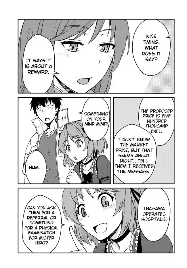 Mezametara Saikyou Soubi to Uchuusen-mochi Datta no de, Ikkodate Mezashite Youhei Toshite Jiyuu ni Ikitai Chapter 12.1 4